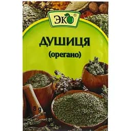 Душица (орегано) Эко 8 г