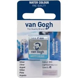 Акварельная краска Van Gogh (800) Серебро кивета