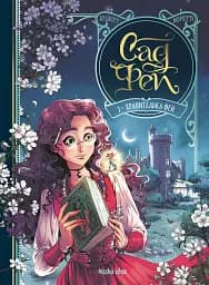 Сад фей Том 1. Хранителька фей