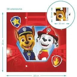 Пазл DoDo 3 в 1 Paw Patrol (200153) - мініатюра 4