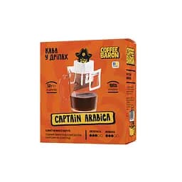 Кофе Coffee Baron Captain Arabica дрепы 5 шт. х 10 г