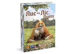Настільна гра Woodcat Лис та Ліс. Дует (The Fox in the Forest Duet) (укр.) (wdct011)