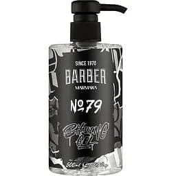 Гель для бритья Marmara Shaving Gel №79, 500 мл