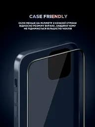 Захисне скло для Apple iPhone 15, Supreme Black Icon, повноекранне загартоване скло 9H, 3D, протиударне, ультратонке, глянцеве, з олеофобним і жировідштовхуючим покриттям, з сіточкою на динамік, преміум, ArmorStandart (ARM68221) - мініатюра 6