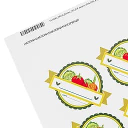 Наклейки на банки "Домашня консервація Овочі" 70х50мм, 35 ​​шт., Kitchette 86376 - мініатюра 5