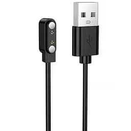 Зарядний пристрій для Borofone BD15 Black