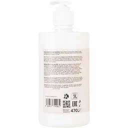 Рідке крем-мило Pro Wash диня 470 г - мініатюра 2