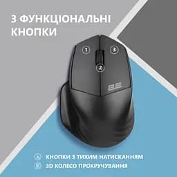 Мишка 2E MF280 Silent Wireless/Bluetooth Black (2E-MF280WBK) - мініатюра 4