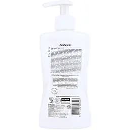 Гель для інтимної гігієни Babaria Intimate Wash Rosehip Oil 300 мл - мініатюра 2