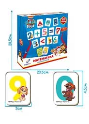 Набір магнітів Magdum Paw Patrol Щенячий патруль Математика (ML4034-11) - мініатюра 4