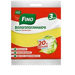 Серветки вологопоглинаючі Fino 3 шт