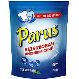 Відбілювач Parus кисневмісний для білих тканин 900 г