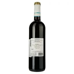 Вино Casa Piazza Refosco dal Peduncolo Rosso червоне сухе 0.75 л - мініатюра 2