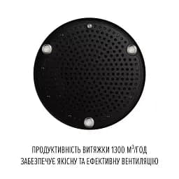 Витяжка острівна Perfelli Design Isola 35 Nero Silenzio - мініатюра 6
