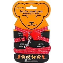 Шлея Dog Extreme з нейлону на планшеті для морських свинок, декоративних крис (ширина 10мм, В:22-29см) червоний