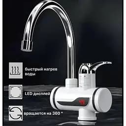 Проточний водонагрівач Delimano кран змішувач з миттєвим підігрівом води - мініатюра 8