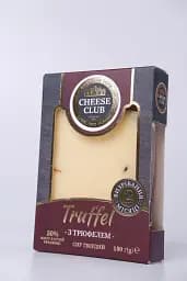 Сир Cheese Club Truffel з трюфелем 50% 150 г 