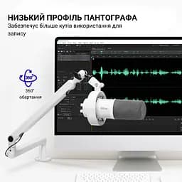 Мікрофон Fifine White динамічний USB/XLR (T688W) - мініатюра 8
