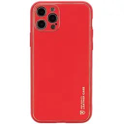 Кожаный чехол Xshield для Apple iPhone 13 Pro Max 6.7"