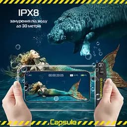Водонепроницаемый чехол для телефона и документов, универсальный, IPX8 погружение до 30 м, защита от воды, защитный чехол от песка и пыли, для подводной съемки, плавания, дайвинга, пляжа и путешествий, ArmorStandart (ARM59233) - мініатюра 3