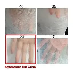 Агроволокно покривне біле покривний матеріал спанбонд 23 г/м2 (23 uv) - 1,6 × 100 м - мініатюра 4