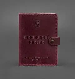 Кожаная обложка-портмоне для военного билета 15.0 бордовая Crazy Horse