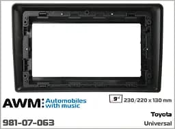 Перехідна рамка Toyota AWM 981-07-063 - мініатюра 5