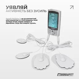 Міостимулятор EasyFit MyoTone імпульсний масажер для м'язів (EF-2307s) - мініатюра 2