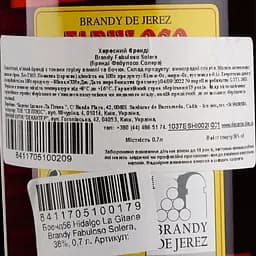 Бренді Hidalgo La Gitana Brandy Fabuloso Solera 36% 0.7 л - мініатюра 3