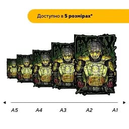 Деревяний фігурний пазл МК Сайракс, А3, Картонна коробка 200 елементів - мініатюра 2