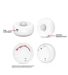 Wifi датчик руху Tuya Wifi PIR Motion Detector з оповіщенням на смартфон - мініатюра 5