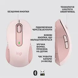 Миша бездротова Logitech Signature M650 L Rose (910-006237) - мініатюра 7