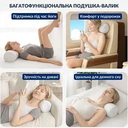 Подушка ортопедична Ideia ErgoRoll з ефектом пам'яті 40х15х15 см (8-35864) - мініатюра 6
