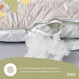 Подушка Ideia П-подібна для сну та відпочинку стьобана ТМ 140х75х20 см з наволочкою на блискавці 8-33724*001 - мініатюра 2