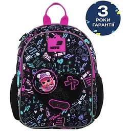 Рюкзак детский Kite Kids LOL (LO26-2735XS)