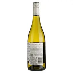 Уцінка. Вино Hidden Bay Sauvignon Blanc біле сухе 0.75 л 13% (878450)  - мініатюра 2