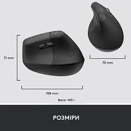 Мишка Logitech Lift Vertical Ergonomic Wireless/Bluetooth for Business Graphite (910-006494) - мініатюра 9