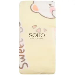 Рушник дитячий Soho Sweet Bear 70х140 см (70*140 см Sweet Bear)
