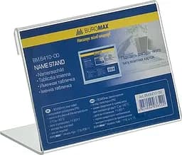 Іменна табличка, одностороння, прозора, 2 шт.