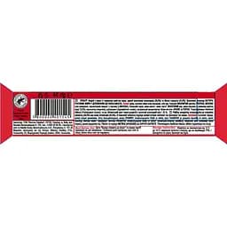 Батончик KitKat Чанкі Фанкі 40 г - мініатюра 2