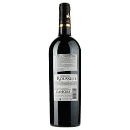 Вино Domaine Roussille Grande Reserve 2019 AOP Cahors, червоне, сухе, 0.75 л - мініатюра 2