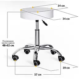 Крісло для майстра Mealux Hommex Elise White (H-115 White) - мініатюра 2
