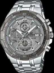Часы Casio EDIFICE Classic EFR-539DE-8AVUEF