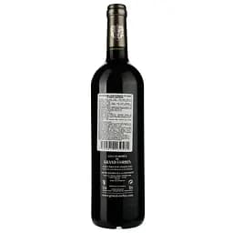 Вино Les Charmes De Grand Corbin 2014, червоне, сухе, 0.75 л - мініатюра 2