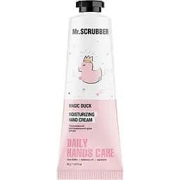 Подарунковий набір Mr.Scrubber Girl Beauty Box: спрей для тіла Pink Sky 60 мл + крем для рук Magic Duck 30 г + гель для душу Magic Duck 200 мл (1329) - мініатюра 3