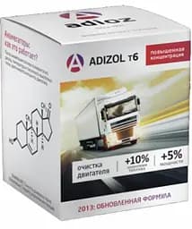 Анамегатор палива Adizol T-6 20 капсул 1 шт на 40 л дизельного пального - мініатюра 2
