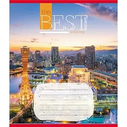 Зошит учнівський "Захід сонця у місті" 096-630190K-5 в клітинку, 96 аркушів