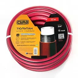 Шланг садовий Сила Тюльпан з комплектом для поливу 4-шаровий 3/4" 50 м 30412