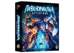 Настольная игра Rozum Паранормальные детективы (Paranormal Detectives) (укр.) (R010UA)