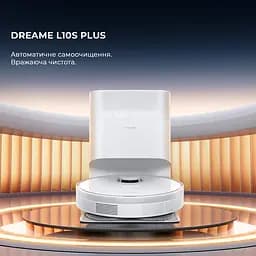 Робот-пилосос з вологим прибиранням Dreame Bot L10s Plus (RLL42SD) - мініатюра 2